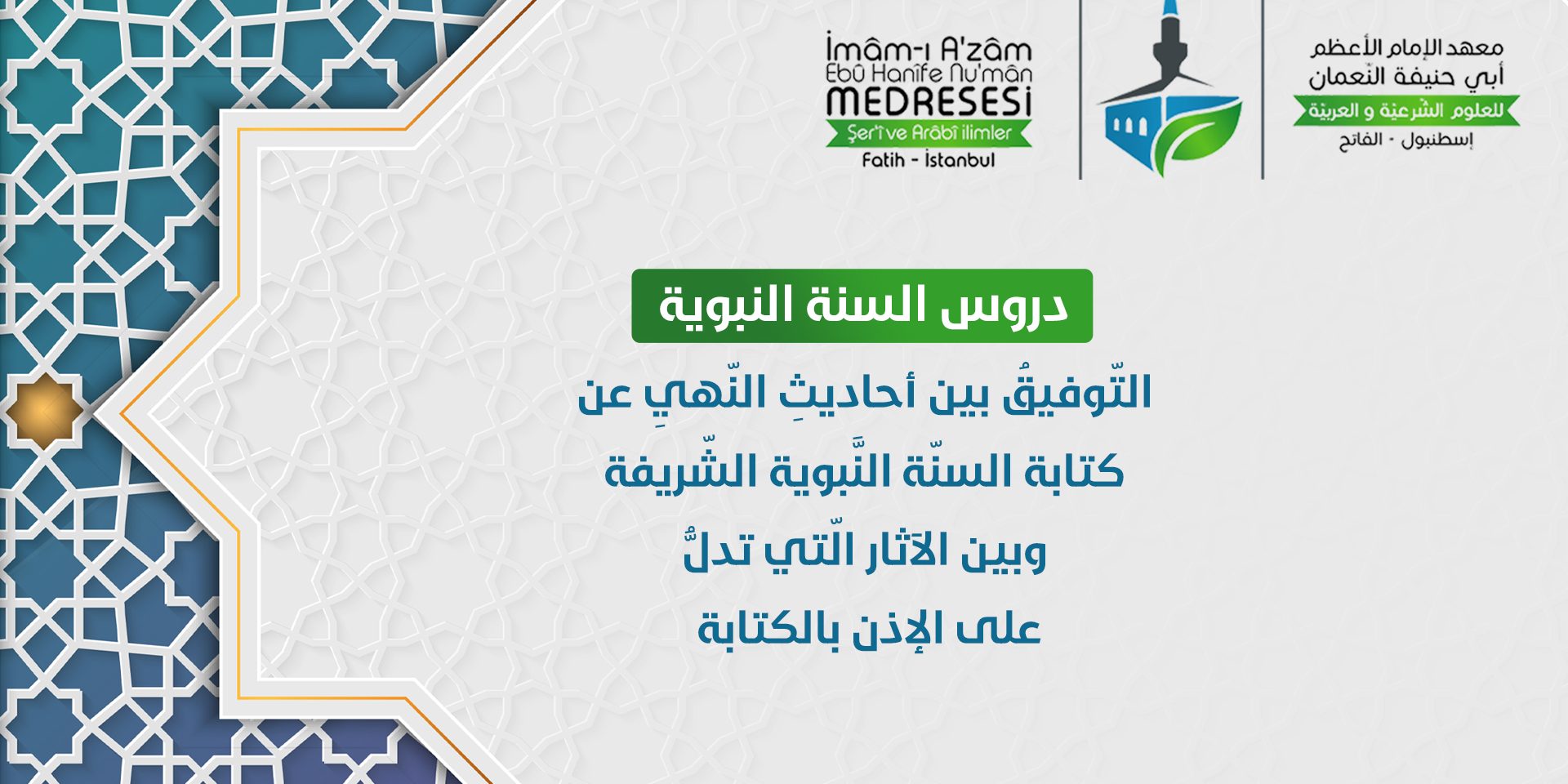 صورة للموقع 9